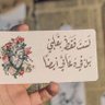 Profilbild von فجر 🇸🇦💚🇸🇦