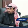 فهد المياح 🇰🇼🇰🇼 的头像