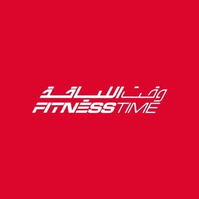 Fitness Time - وقـت اللـياقة's profile picture