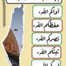 Profilbild von فلسطين: الماضي، والحاضر، والمستقبل.