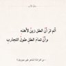 بحر's profile picture