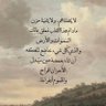 الجونة 的头像