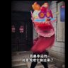 支人善润 profil fotoğrafı