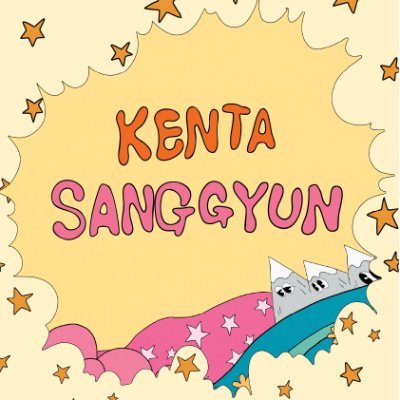 KENTA SANGGYUN_OFFICIAL's profile picture
