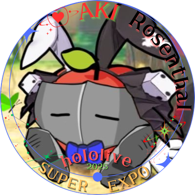 みあのん🍎🎼🐚's profile picture