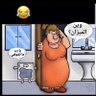 3Li profil fotoğrafı