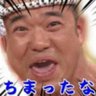 Profilbild von やっちまったなぁ