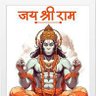 Profilbild von ॥ जय श्रीराम ॥ 'जय भवानी जय शिवाजी'