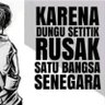 Фото профиля Mr Thraser...!!!🇮🇩🇵🇸