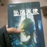 風風's profile picture