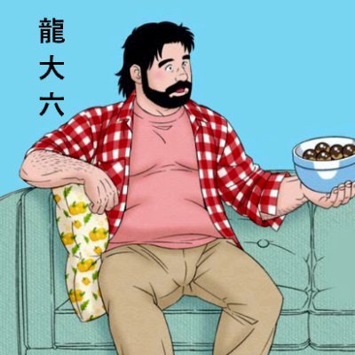 ryudairoku's profile picture