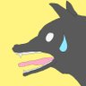 Profilbild von あわてるオオカミ