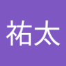 及川祐太 的头像