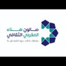 Profilbild von صالون هناء المغربي بمنطقة الحدود الشمالية _ عرعر
