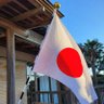 かねぜん profil fotoğrafı