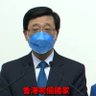 港獨之父——李家超's profile picture