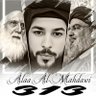Фото профиля ساقي الكوثر