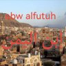 Фото профиля abw alfutuh