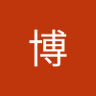 Profilbild von 豆柴君
