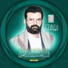 Фото профиля علي عبدالله يوسف