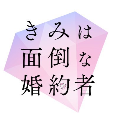 k_m_konyakusya's profile picture