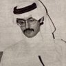 Qatar profil fotoğrafı