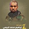 Omar Yousif Kamal's profile picture