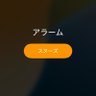 カマンベール🧀 profil fotoğrafı