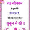 swarik sudhanshu 的头像
