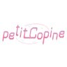 petitCopine ç倎å