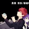 Фото профиля シューヤ