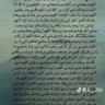 Фото профиля محمد أبراهيم