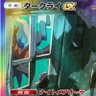 Фото профиля ぼぼ