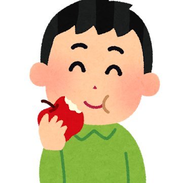 リンゴを食べる男's profile picture