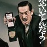 Profilbild von Xを楽しむ奴ほど病んでいる