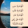 عَبدالله profil fotoğrafı
