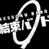 chyou zaisurudoi 的头像