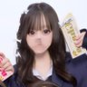 Profilbild von まな