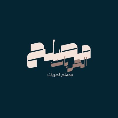 mosl71's profile picture