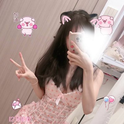 deseriedream's profile picture