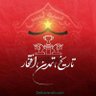 🇮🇷🇮🇷🇮🇷BINAM's profile picture