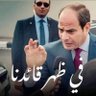 Фото профиля Mohamed Hussien