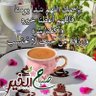 Фото профиля Sayed Add elrahman