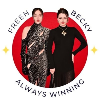 Always Winning's profile picture