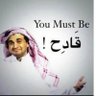prince of Arabs profil fotoğrafı