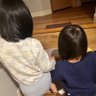 たいが's profile picture