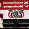 Фото профиля ابوعمران