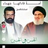 Фото профиля قاهرهم
