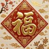 Фото профиля 太郎 インケツ