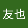Profilbild von 桜井友也